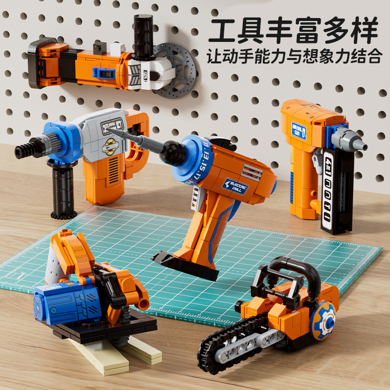 687 pièces de blocs de constru - Best Tools For Workshop avis et prix